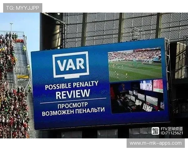 VAR技术争议不断引发热议，var技术争议不断引发热议的原因
