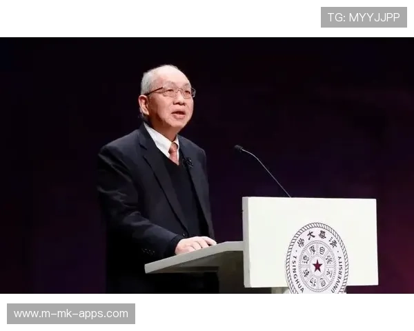 清华丘成桐数学计划2026年:时间线+条件+入口,清华大学丘成桐数学英才班培养计划 清华丘成桐数学计划2026年:时间线+条件+入口,清华大学丘成桐数学英才班培养计划