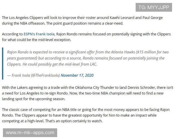 联盟推动俱乐部建立运动员职业发展档案便于管理,俱乐部运动员协议 联盟推动俱乐部建立运动员职业发展档案便于管理,俱乐部运动员协议