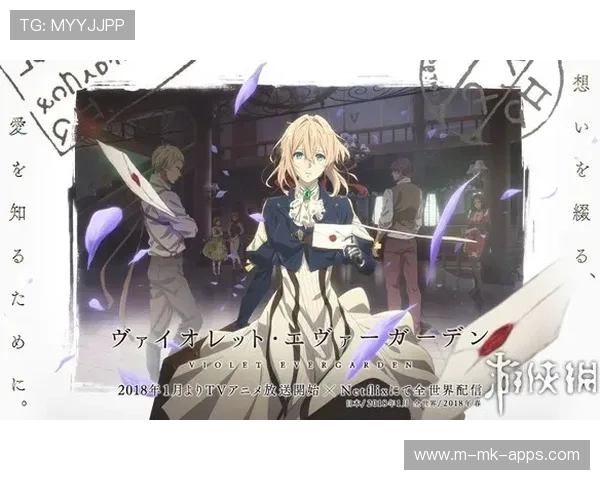 逆转神话 encore：千万不要错过！，逆转神话厉害在哪里