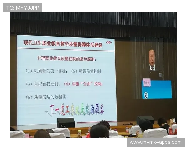 职业选手的职业生活质量提升措施