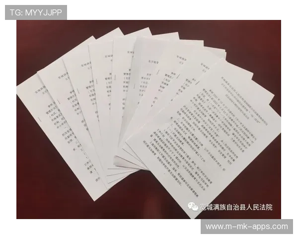 体育法修订草案提请审议,聚焦青少年体育保障,体育法法条
